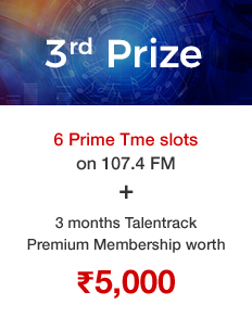 3rd Prize