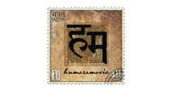 Humara Movies